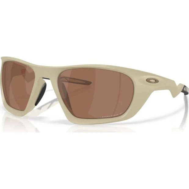 Oakley Lateralis Sonnenbrille Prizm Tungsten Polarisiert Beige