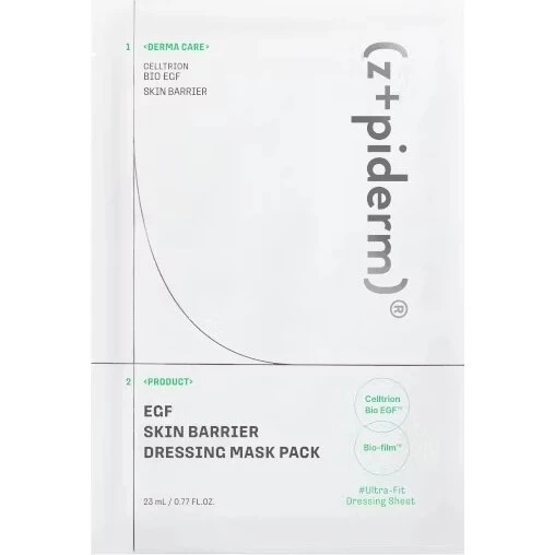 Zipiderm EGF Skin Barrier Dressing Mask 23ml