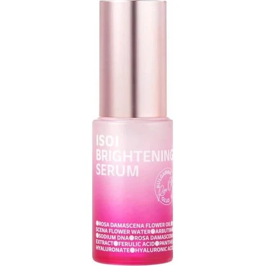 ISOI Brightening Serum 2025 Version - 15 ml