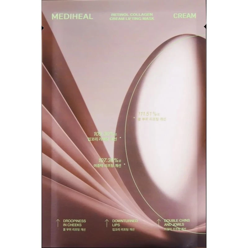MEDIHEAL Retinol Collagen Lifting Sheet Maske 30