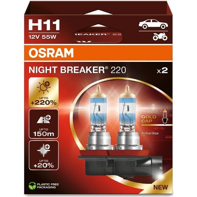 Osram H11 Night Breaker 220 2er-Pack 12V +220% Licht