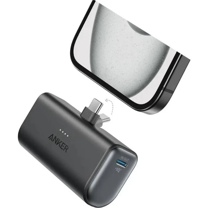 Anker 545 Nano Powerbank 5000mAh 22,5W mit faltbarem USB-C Stecker