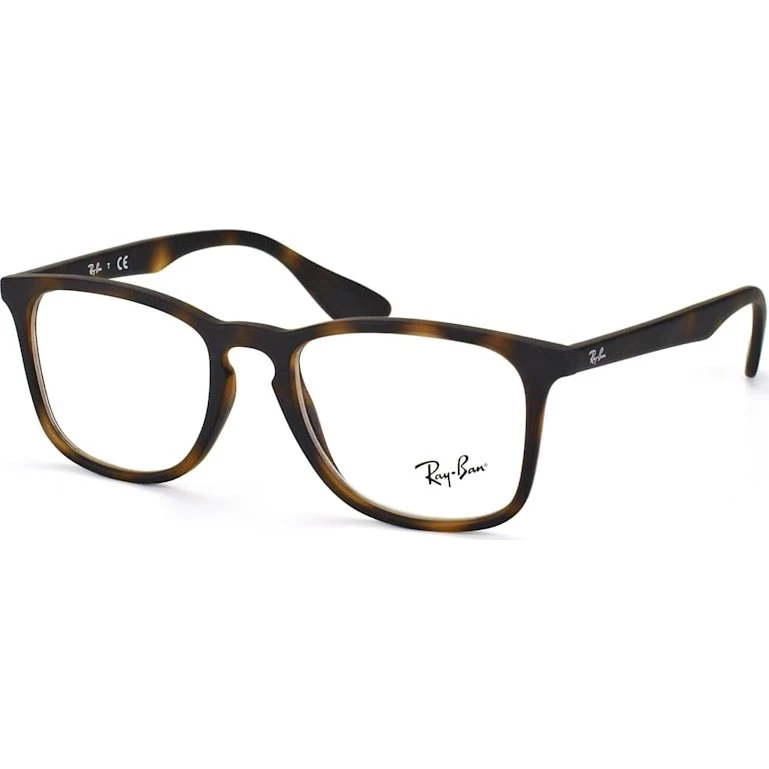 Ray-Ban RX 7074 5365 Brille Havana Schildkröte Quadratisch