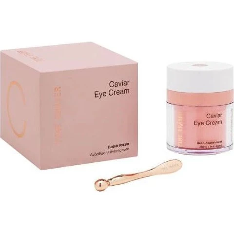 PANTHENOL Time Eraser Caviar Eye Cream Anti-Aging 30ml