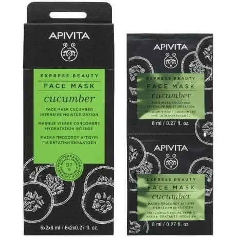 APIVITA Express Beauty Intensive feuchtigkeitsspendende Gesichtsmaske 2x8ml