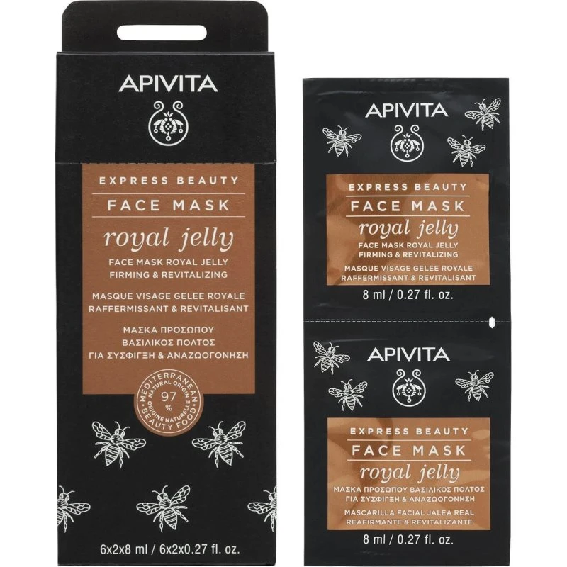 APIVITA Express Beauty Gesichtsmaske Straffung & Verjüngung 2x8ml