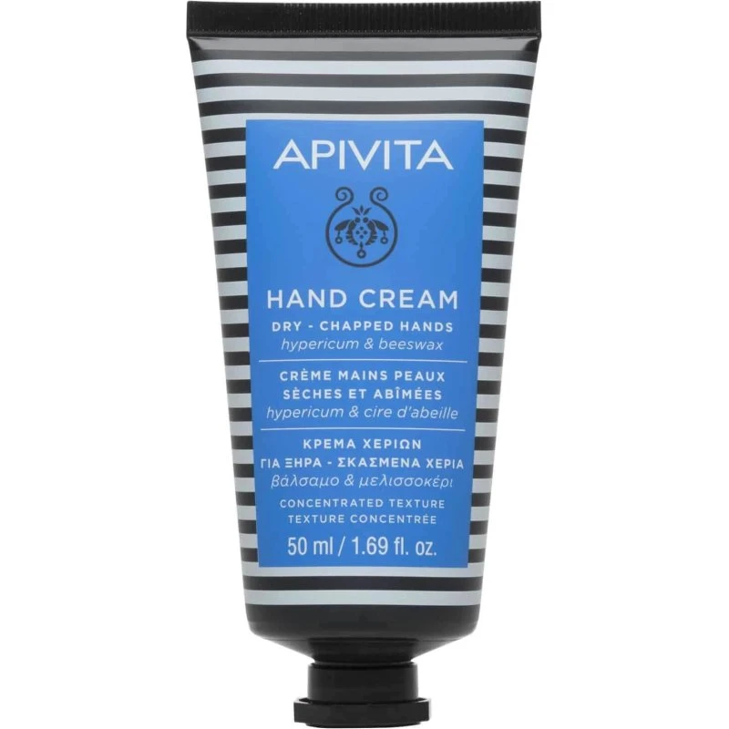 APIVITA Handcreme für trockene & rissige Hände mit Balsam & Bienenwachs, 50ml