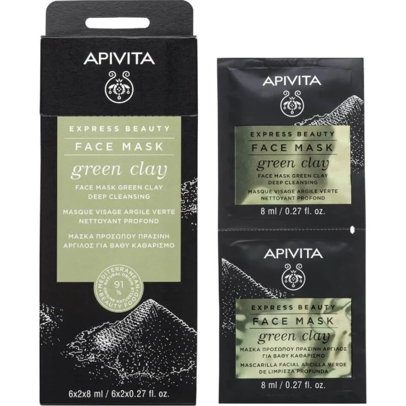 Apivita Express Beauty Gesichtsmaske mit grüner Tonerde, 2x8ml
