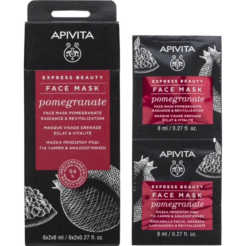 Apivita Express Beauty Gesichtsmaske mit Granatapfel, 2x8ml