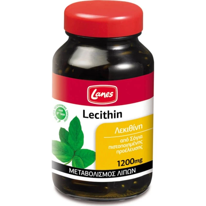 Lanes Lecithin 1200mg Soja - 75 Tabletten