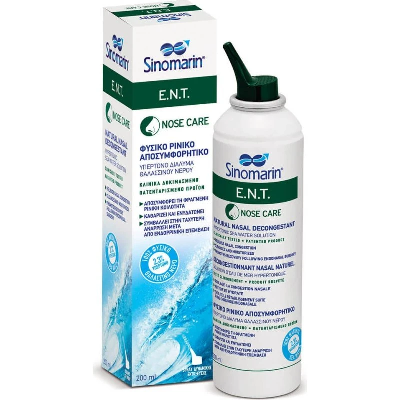 Sinomarin Nasenpflege E.N.T. Nasenspray, 200ml
