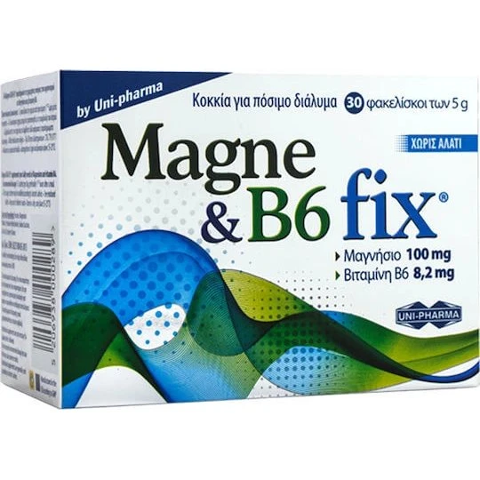 UNI-PHARMA Magne & B6 Fix Himbeergeschmack, 30 Portionsbeutel