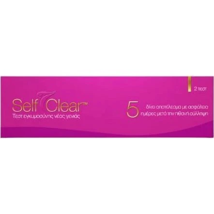 SELF CLEAR Schwangerschaftstest, 2er Pack