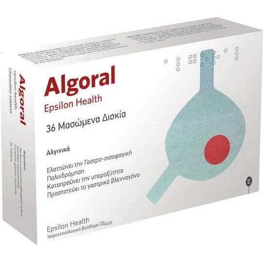 Epsilon Health Algoral Kautabletten, 36 Stück