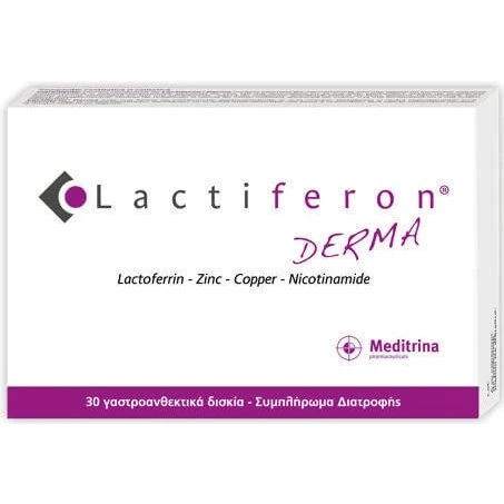 Meditrina Lactiferon Derma Spezial Nahrungsergänzungsmittel 30 Kapseln