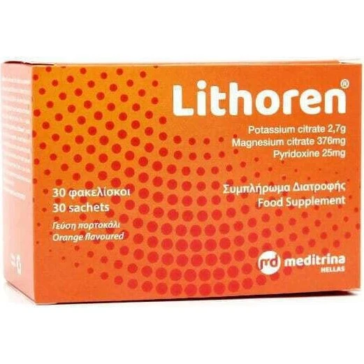 Meditrina Lithoren Spezial-Nahrungsergänzungsmittel, 30 Beutel, Orange