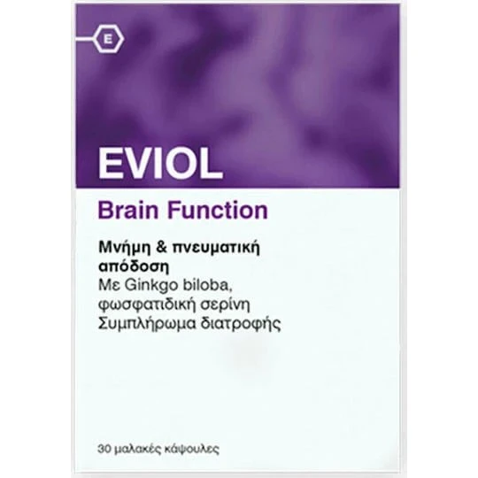 Eviol Gehirn Funktion Gedächtnis Ergänzung - 30 Softgels