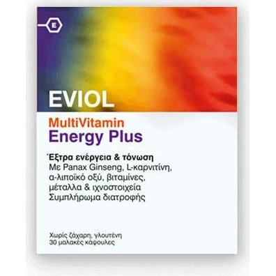 Eviol MultiVitamin Energy Plus - 30 Weichkapseln