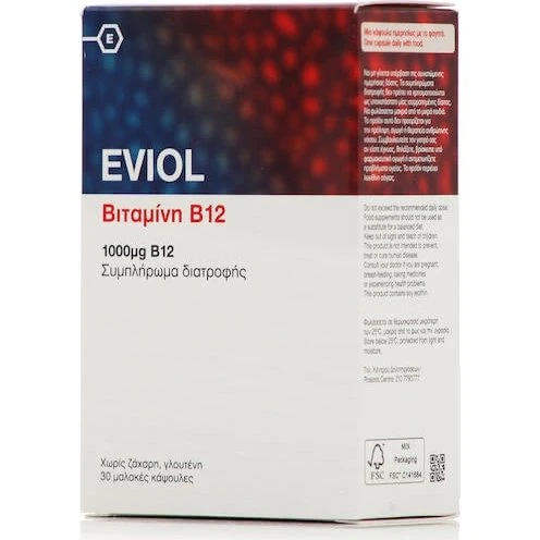 Eviol Vitamin B12 Weichkapseln – 1000µg für das Nervensystem (30 Stk.)