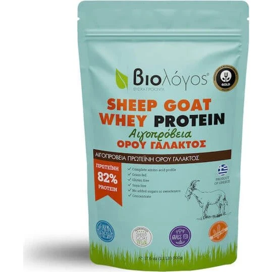 Viologos Bio Schaf-Ziege Molkenprotein 82% Glutenfrei 500g