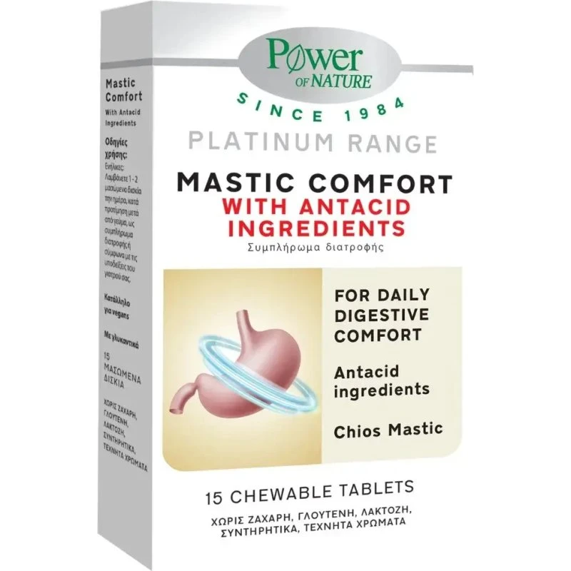 Power Of Nature Mastix Comfort 15 Kautabletten