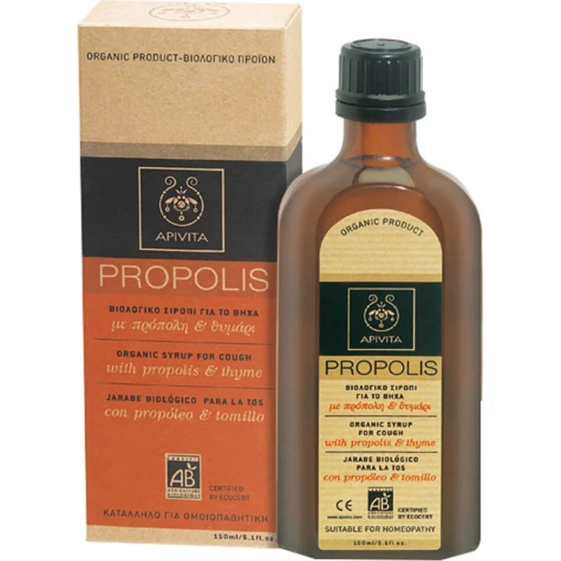 Apivita Bio Thymian & Propolis Halssirup 150ml