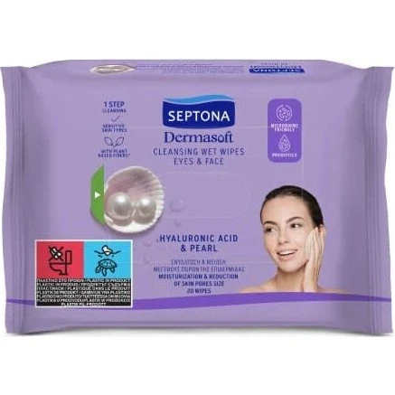 SEPTONA Dermasoft Hyaluronsäure & Perle Reinigungstücher 20 Stk (1+1)