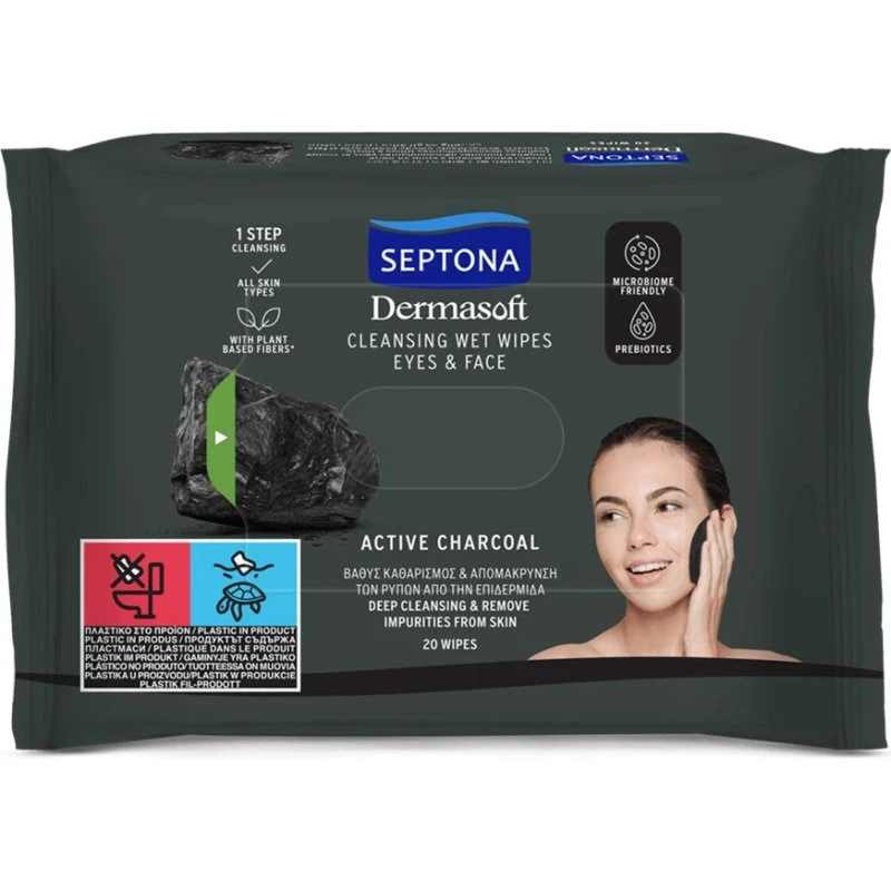 Septona Dermasoft Aktivkohle-Reinigungstücher, 20 Stück