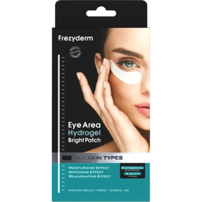 Frezyderm Augenpartie Hydrogel Bright Patch, 8 Pflaster