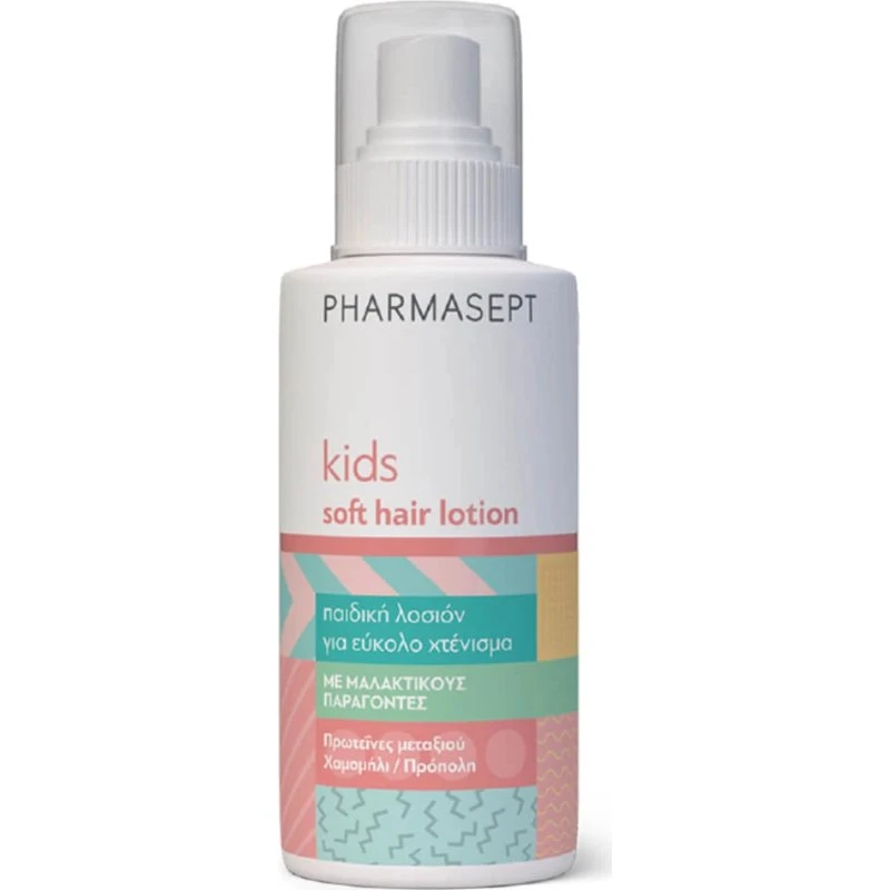Pharmasept Kid Care Sanfte Haarlotion 150ml