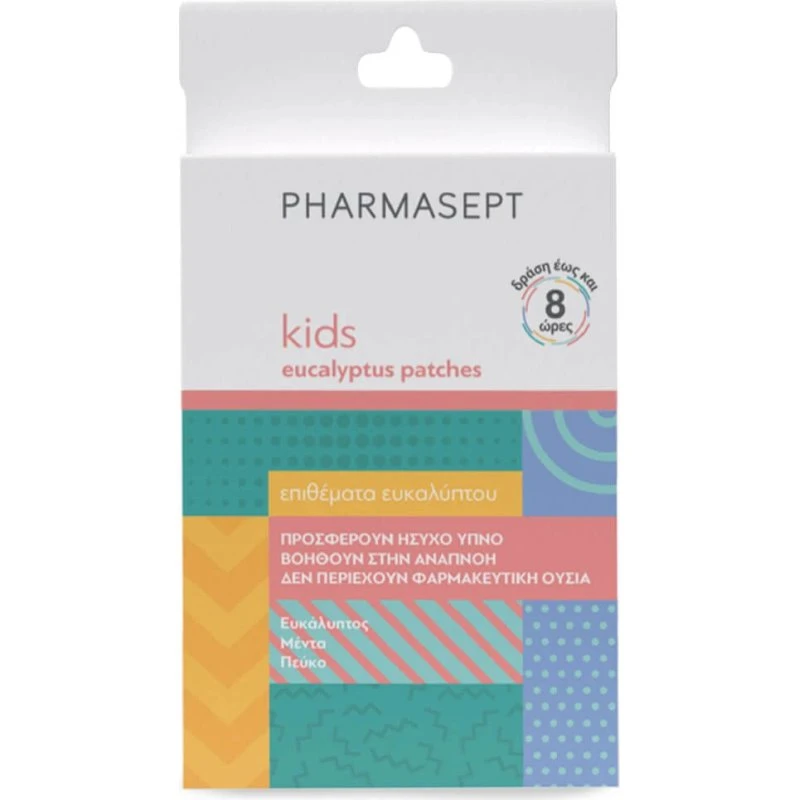 Pharmasept Kid Pflege Eukalyptus Pads (6 Stück)