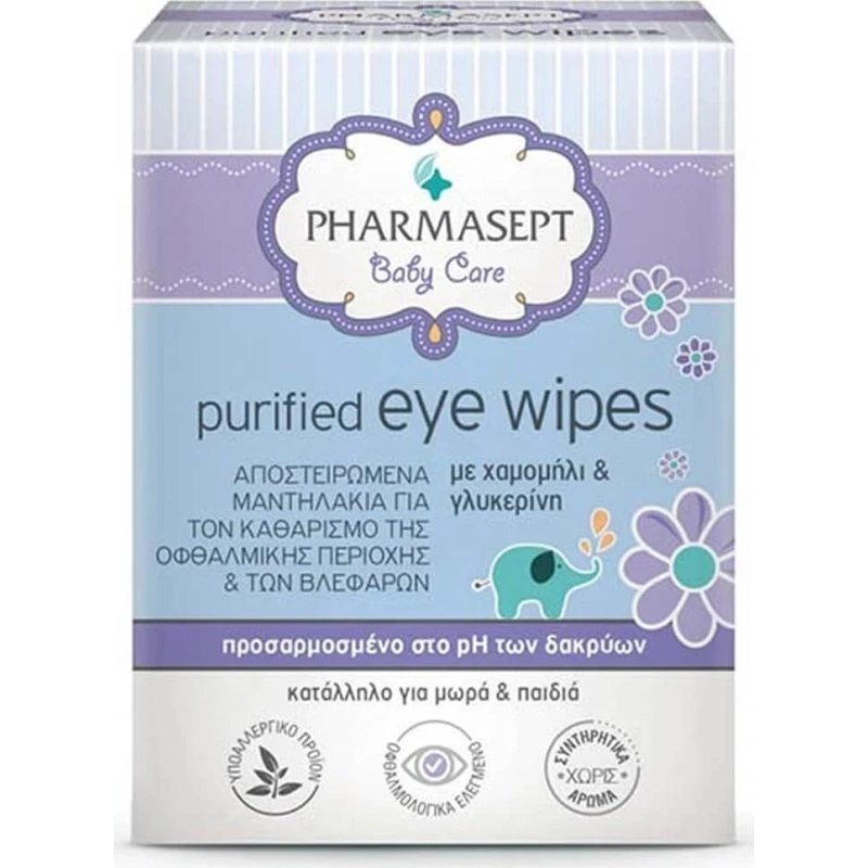 Pharmasept Baby Care Augenreinigungstücher, 10 Stk.