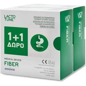 INNOVIS Lactotune Fiber Nahrungsergänzungsmittel 28 Beutel