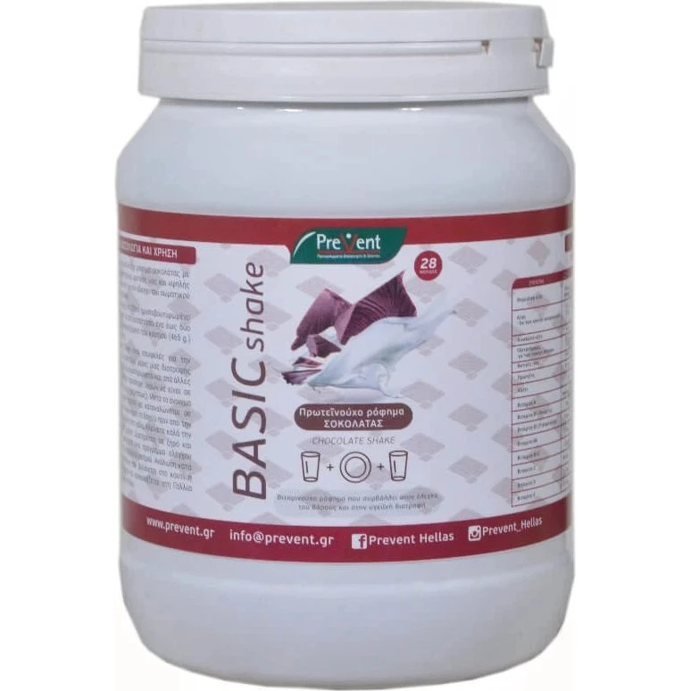 PreVent Basic Shake Schokolade 465g - Mahlzeitenersatz zur Gewichtsreduktion