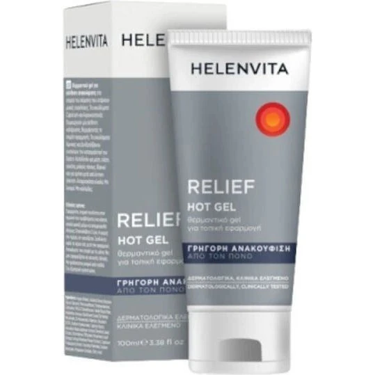 Helenvita Wärmendes Gel 100ml zur Linderung von Muskelverspannungen