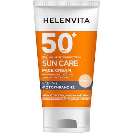 Helenvita Anti-Sun Gesichtscreme SPF50+ mit Pigment 50ml