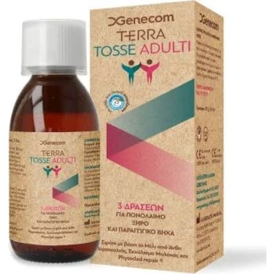 TERRA Tosse Adulti Sirup für trockenen & produktiven Husten 150ml