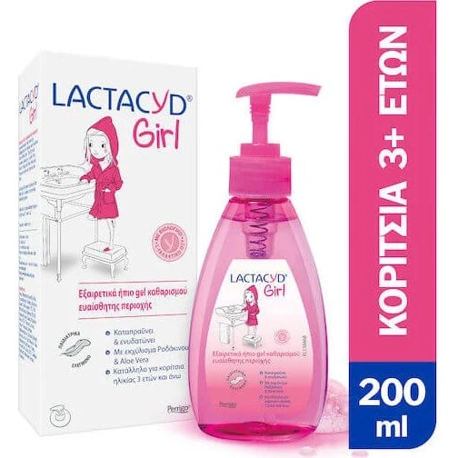 Lactacyd Girl Ultra Mildes Intim-Gel 200ml