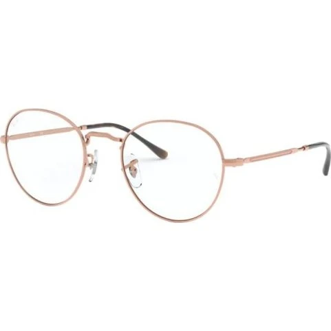 Ray-Ban RX3582V 2943 Braun/Roségold