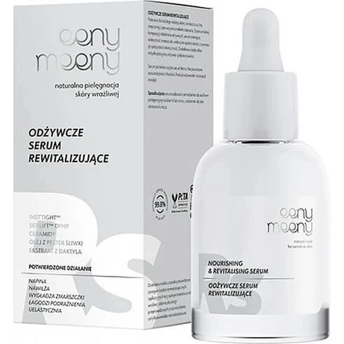 Eeny Meeny Nährendes Revitalisierendes Serum, 30 ml