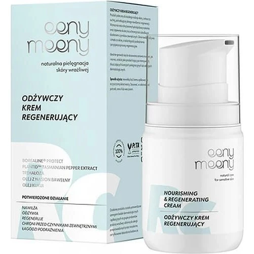 Eeny Meeny Nährende Regenerationscreme, 50 ml