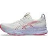 Asics Gel-Kayano 32 Tokyo - Cream/Edo Purple