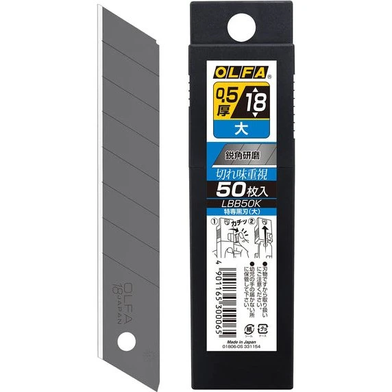 Olfa LBB50K Schwarz Ersatzklingen 50 Stück