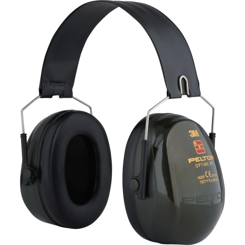 3M Peltor Optime II Kapselgehörschutz H520, SNR 31 dB
