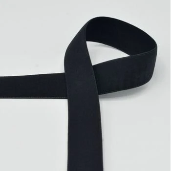 Gurtband Baumwoll-Optik 2,5 cm schwarz