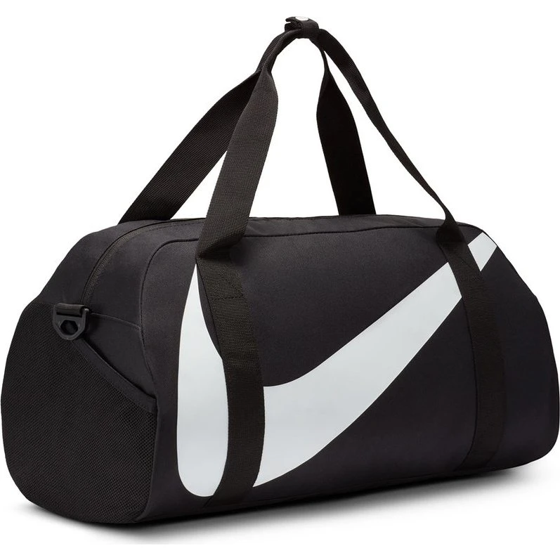 Nike Gym Club Kids Sporttasche 25L schwarz