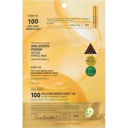 VT Cosmetics Vita-Light Reedle Shot 100 Vitamin C Hydrogel-Maske