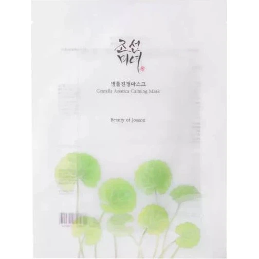 Beauty of Joseon Centella Asiatica Beruhigende Gesichtsmaske, 25 ml