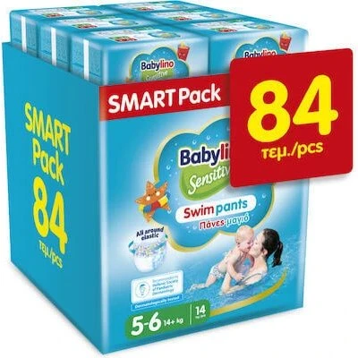 Babylino Sensitive Schwimmwindeln No5-6 (14+kg) - 84 Stück