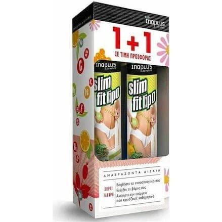 Ino Plus Slim Fit Lipo 2 x 20 ef